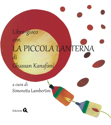 La piccola lanterna